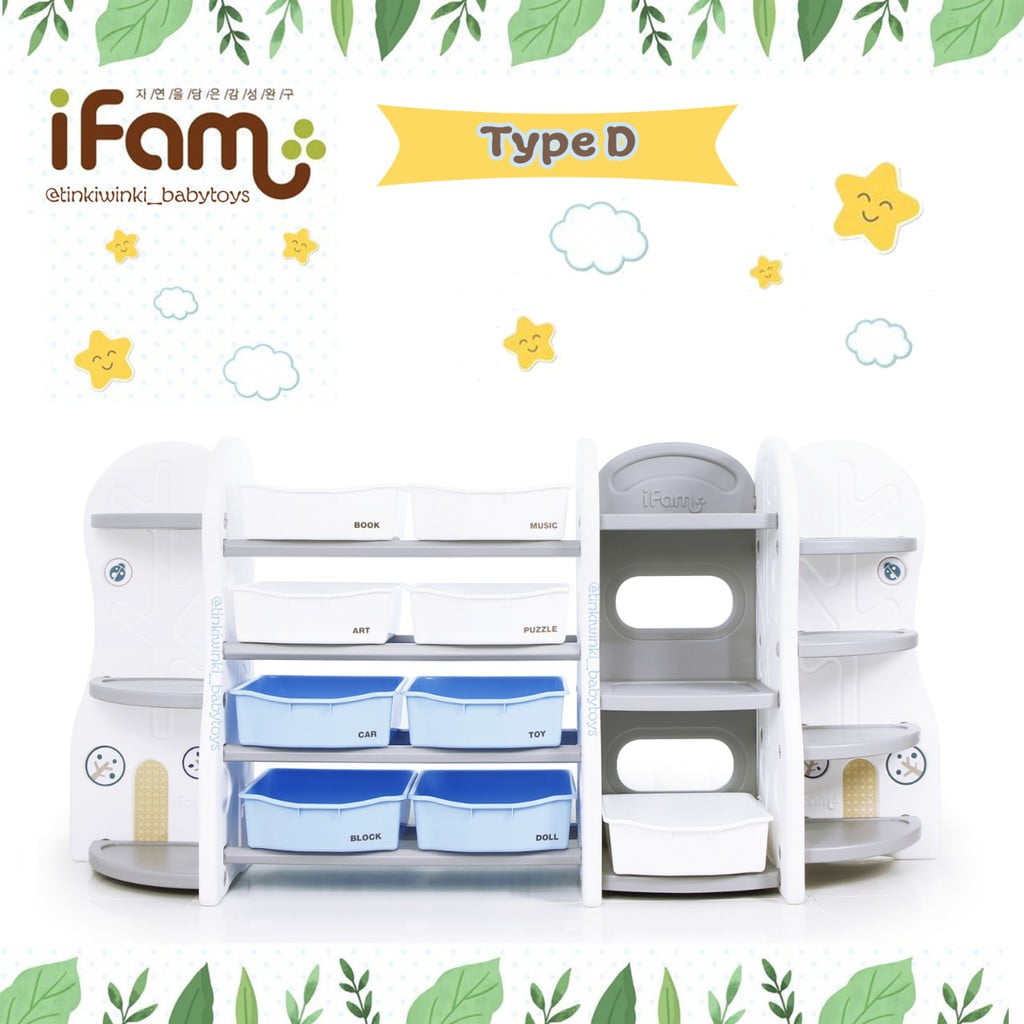 ifam design toy organizer